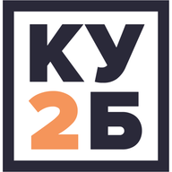 Логотип КУБ2Б